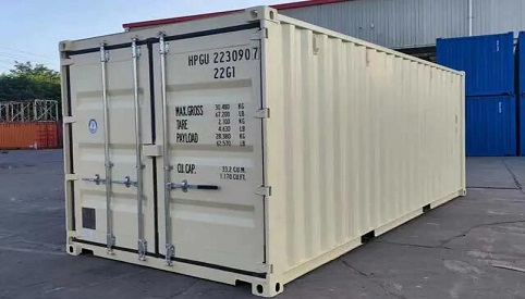 Innovations in 20' Dry Cargo Container Design and Technology